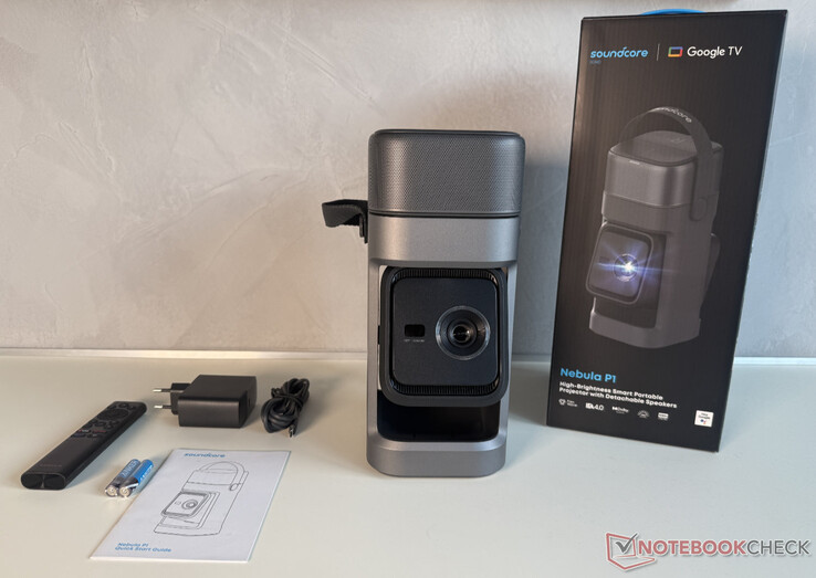 星云 P1 的供货范围