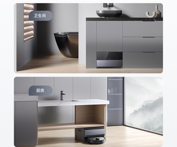 (图片来源：Roborock）