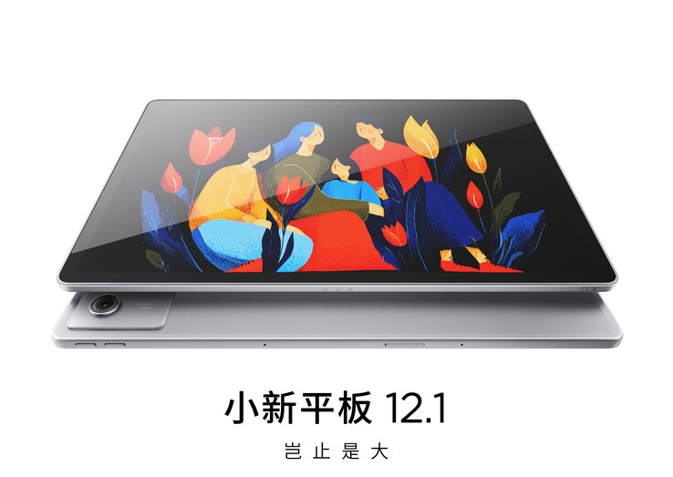 联想小新平板电脑 12.1。(图片来源：联想）