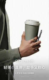 (图片来源：Oppo）