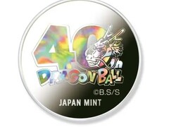 高价套装中的奖牌（图片来源：via Essential Japan）