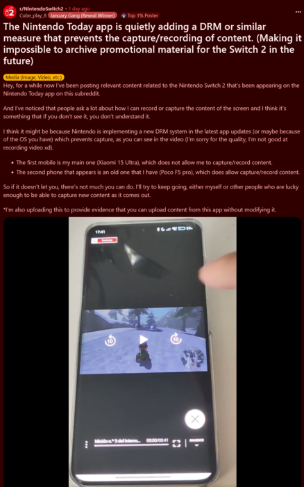 任天堂今日！应用程序 DRM 限制（图片来源：截图，Nintendo Switch 2 subreddit）