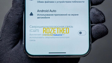 (图片来源：Rozetked）