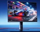 小米 G25i 2026 是一款全新的 1080p 游戏显示器