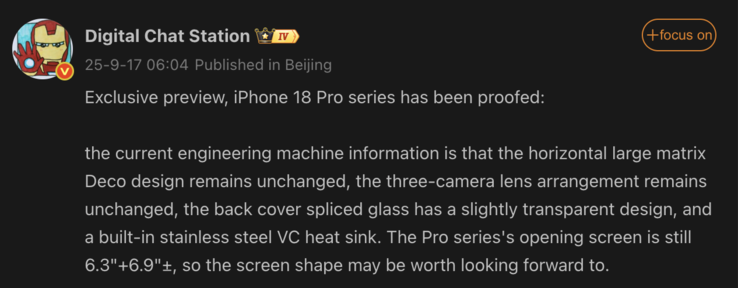 iPhone 18 Pro 的细节泄露。(图片来源：微博 - 机器翻译）