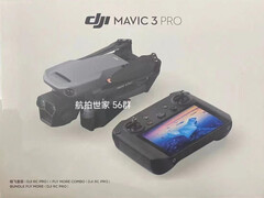 Mavic 3 Pro可能会在大疆推出Inspire 3之后推出。 (图片来源：@DealsDrone)