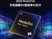 联发科 Dimensity 9400+ 于 4 月 11 日亮相。(图片来源：联发科）