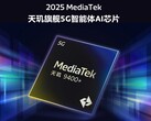 联发科 Dimensity 9400+ 于 4 月 11 日亮相。(图片来源：联发科）