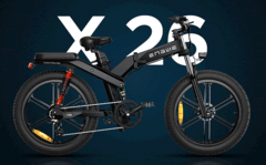 更新后的 X26。(资料来源:ENGWE)