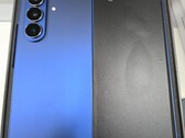 Galaxy Z 折叠 7 于 7 月 9 日首次亮相（图片来源：@Jukanlosreve on X）