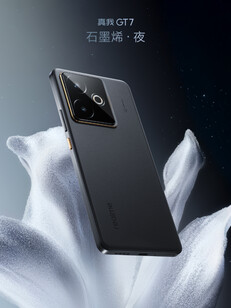 石墨烯之夜。(图片来源：Realme）