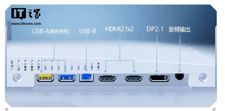 飞利浦 Evnia 27M2N8500X 的端口数量少于技嘉同类产品。(图片来源：Philips via ITHome）