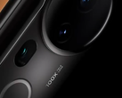 T4 Ultra。(图片来源：vivo）