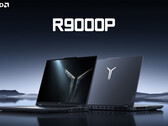 2024 联想Legion R9000P 搭载 AMD Ryzen 9 7945HX 和 RTX 4060（图片来源：联想）
