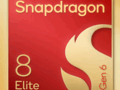 Qualcomm Snapdragon 8 SD 8 Elite Extreme Gen 6 笔记本处理器
