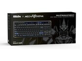 8BitDo 复古 87 机械键盘机甲破解版的零售包装盒。(图片来源：8BitDo）