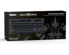 8BitDo 复古 87 机械键盘机甲破解版的零售包装盒。(图片来源：8BitDo）