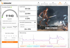 Fire Strike (游戏模式，使用电池）