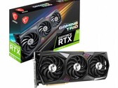 微星GeForce RTX 3070 Ti GAMING TRIO 8G显卡（来源：微星）。