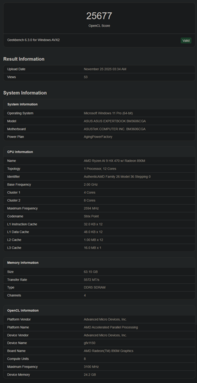 Ryzen AI 9 HX 470 Radeon 890M Geekbench 列表(图片来源:Geekbench)
