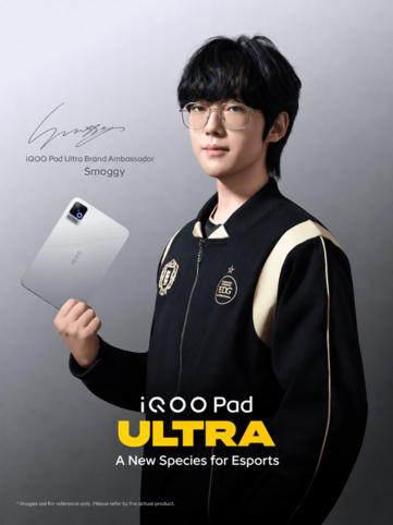 iQOO携手其电竞品牌大使推出Pad Ultra