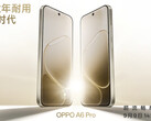 Oppo A6 Pro 发布预告。(图片来源：Oppo）