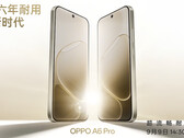 Oppo A6 Pro 发布预告。(图片来源：Oppo）