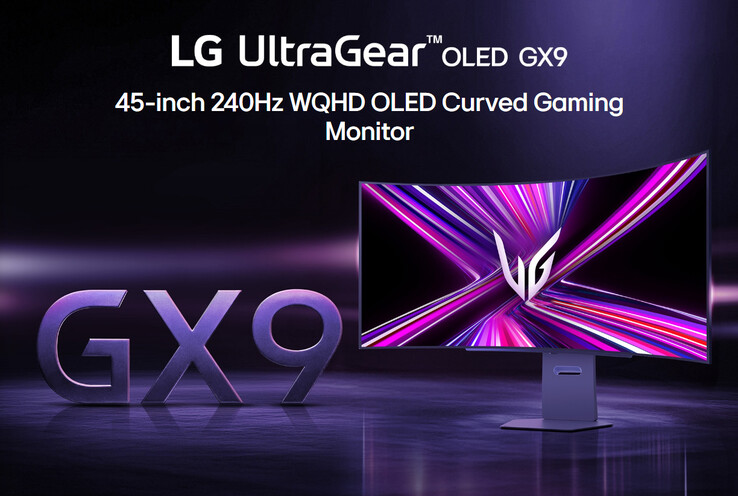 (图片来源：LG）