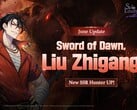 介绍 SSR 猎人刘志刚的《黎明之剑》角色旗帜官方宣传图。