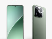 小米 15 Pro 应该有多种颜色可供选择，并配有陶瓷背板。(图片来源：小米）