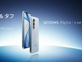 富士通 Arrows Alpha F-51F 配备 144 Hz OLED 显示屏（图片来源：富士通）