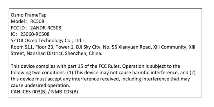 (图片来源：美国联邦通信委员会）