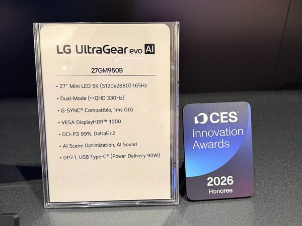 (图片来源：LG）