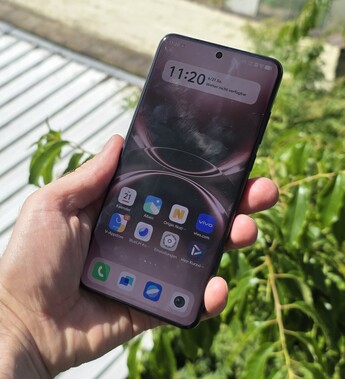 vivo X200 Ultra 智能手机显示屏亮度我们的户外