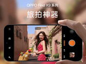 Find X9 Pro 及其官方相机应用 UI。(图片来源：Oppo - 已编辑）