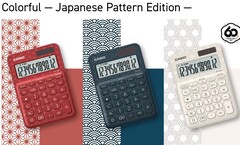 卡西欧 MS-20UC-J 系列采用日本传统图案和现代环保设计，庆祝计算器创新 60 周年（图片来源：卡西欧）