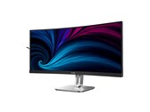 新款飞利浦 34B2U5900C 超宽屏显示器分辨率达 5120 x 2160，通常被称为 5K2K。