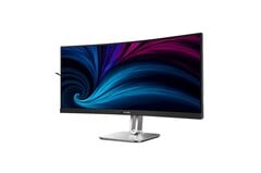 新款飞利浦 34B2U5900C 超宽屏显示器分辨率达 5120 x 2160,通常被称为 5K2K。