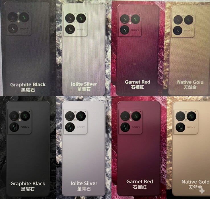 Xperia 1 VIII 的泄露（可能是营销）图片似乎证实了新的设计和颜色。原始图片（上）与增强图片（下）。