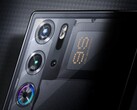 红魔9S Pro。(来源：努比亚）