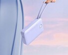 Anker 335 移动电源（PowerCore 20K，内置 USB-C 线缆）推出