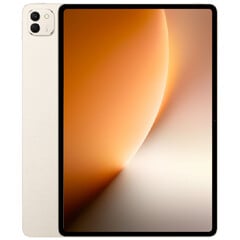 Honor MagicPad 3 Pro 的浮光掠影金色外观。(图片来源：微博）