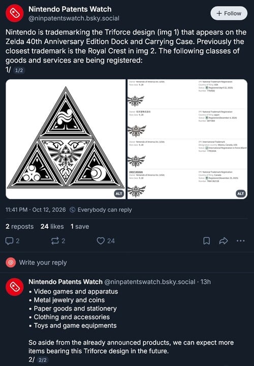 展示的 Nintendo Triforce 商标