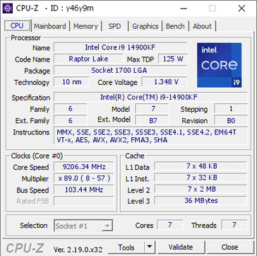 创纪录频率的 CPU-Z 截图