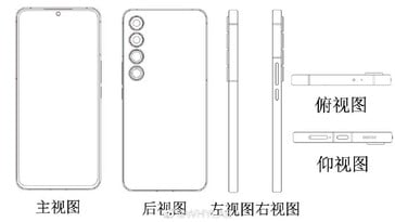据报道，Meizu为一款新的智能手机设计申请了专利。(来源: WHYLAB通过微博)