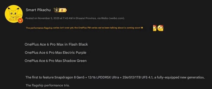 OnePlus Ace 6 Pro Max 的颜色选项和内存细节。(图片来源:微博 - 机器翻译)