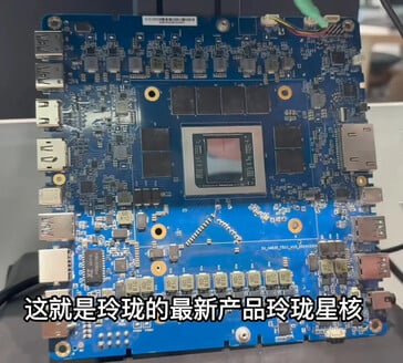 (图片来源：via ITHome）