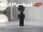 Osmo Pocket 4P 已经通过了一些中国有影响力人士的测试。