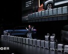 图中所示为蔚来5座ES8 SUV