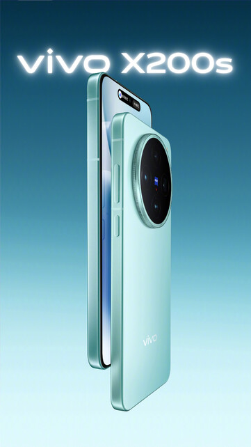 (图片来源：vivo）